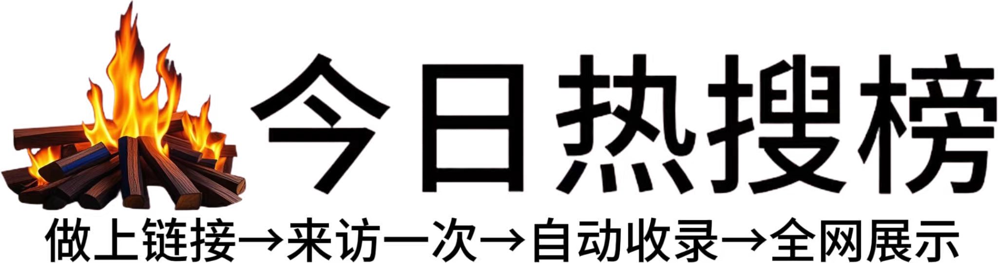 探索软文营销的魅力，揭秘品牌如何用故事传递品牌理念与价值观。掌握软文撰写技巧，让你的品牌在众多竞争者中独树一帜，赢得市场关注与消费者喜爱。